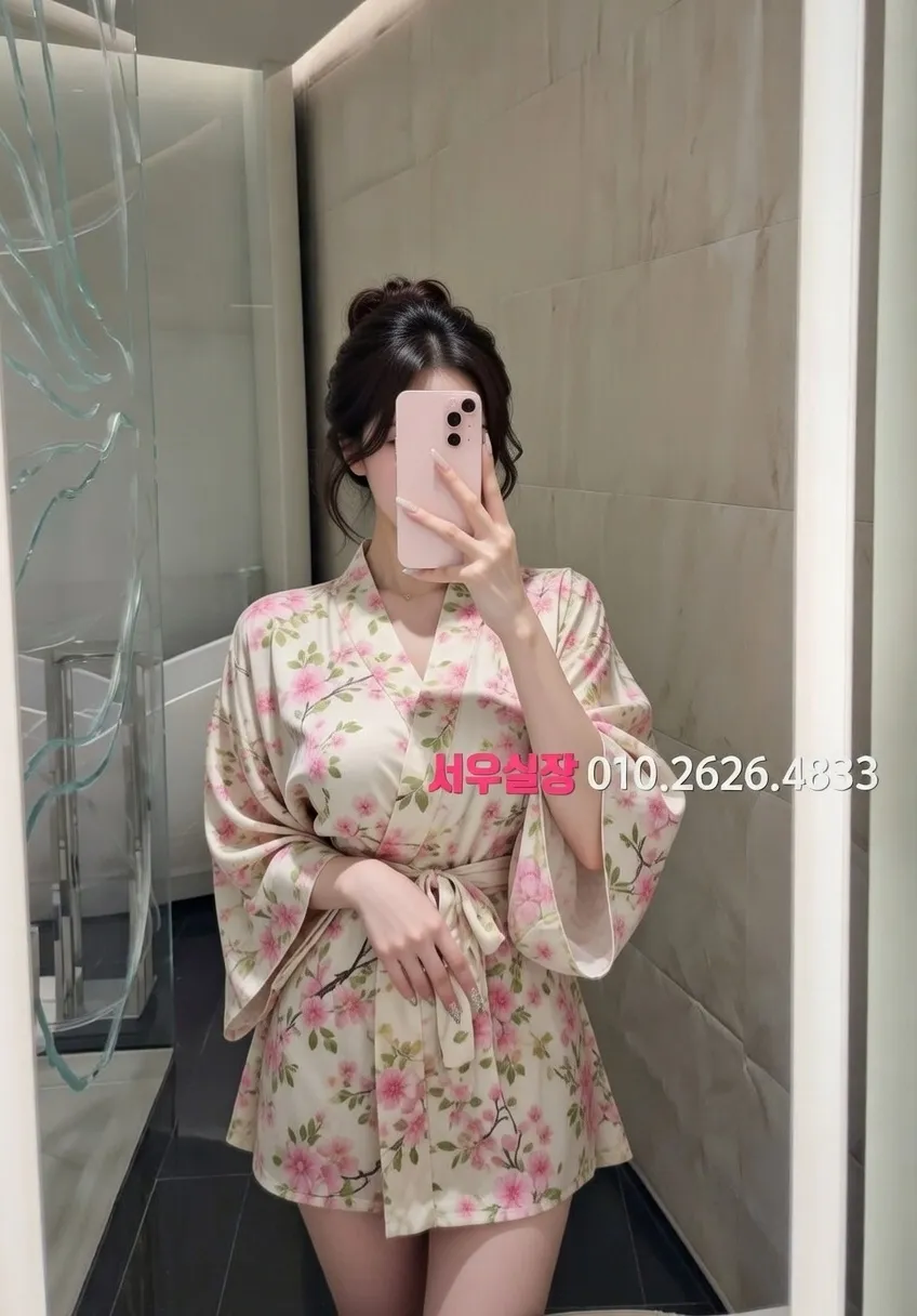 산본 퍼블릭 프리미엄 라인업 18번 프로필