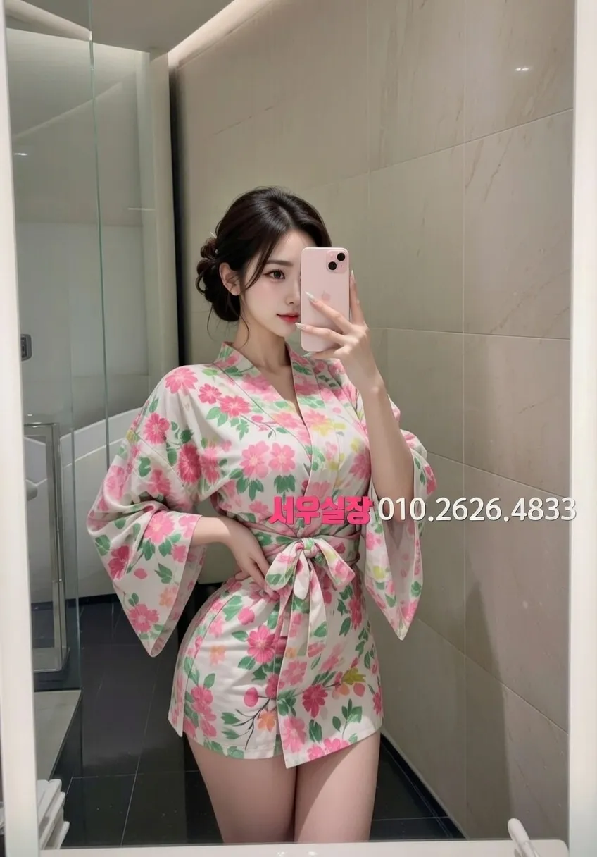 산본 퍼블릭 프리미엄 라인업 31번 프로필