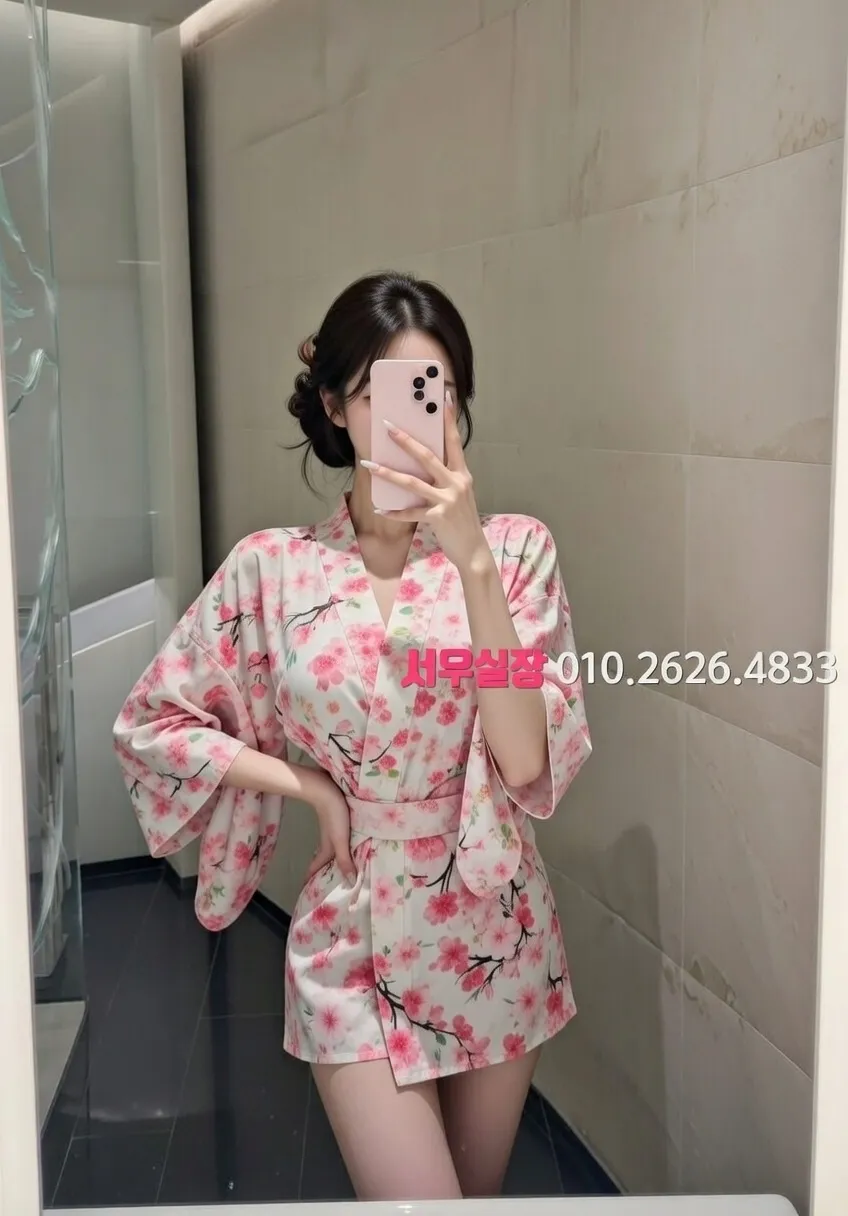 산본 하드코어 프리미엄 라인업 23번 프로필