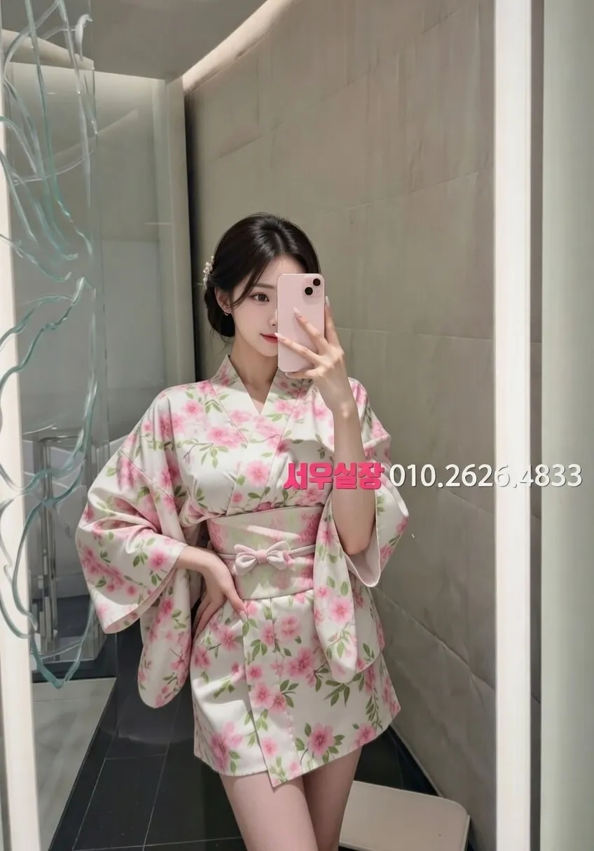 산본 미러룸 프리미엄 라인업 29번 프로필