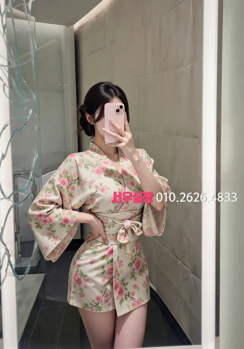 산본 셔츠룸 프리미엄 라인업 5번 프로필