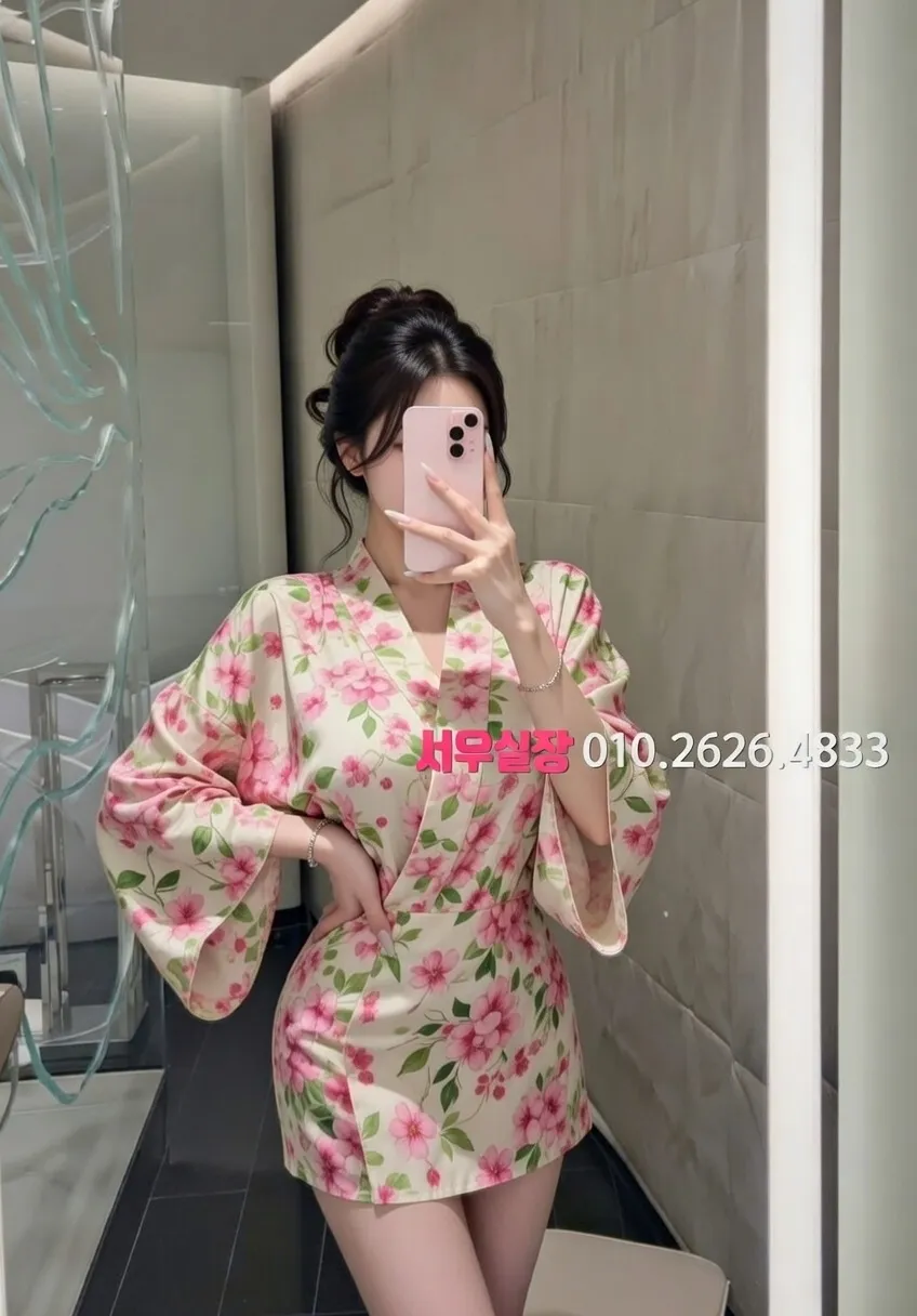 산본 쩜오 프리미엄 라인업 18번 프로필