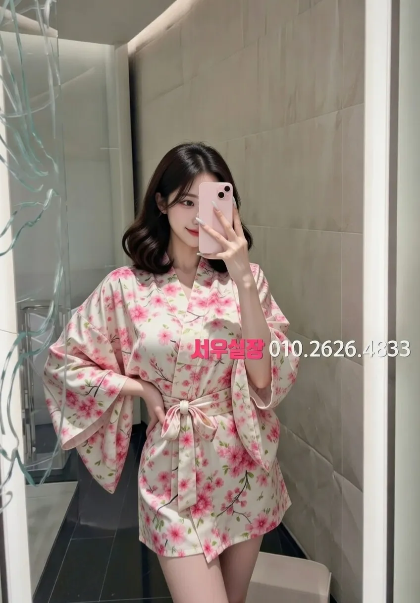 산본 텐프로 프리미엄 라인업 26번 프로필