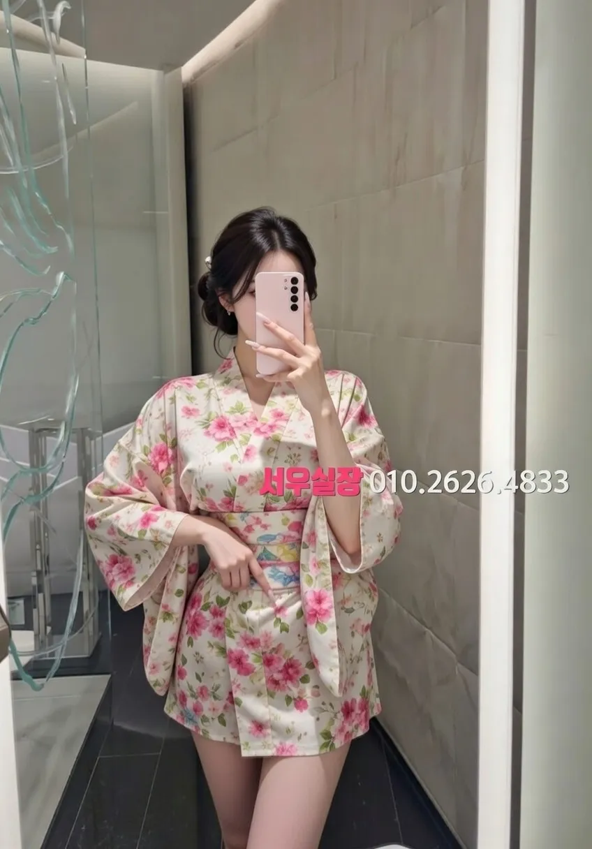 산본 호빠 프리미엄 라인업 16번 프로필