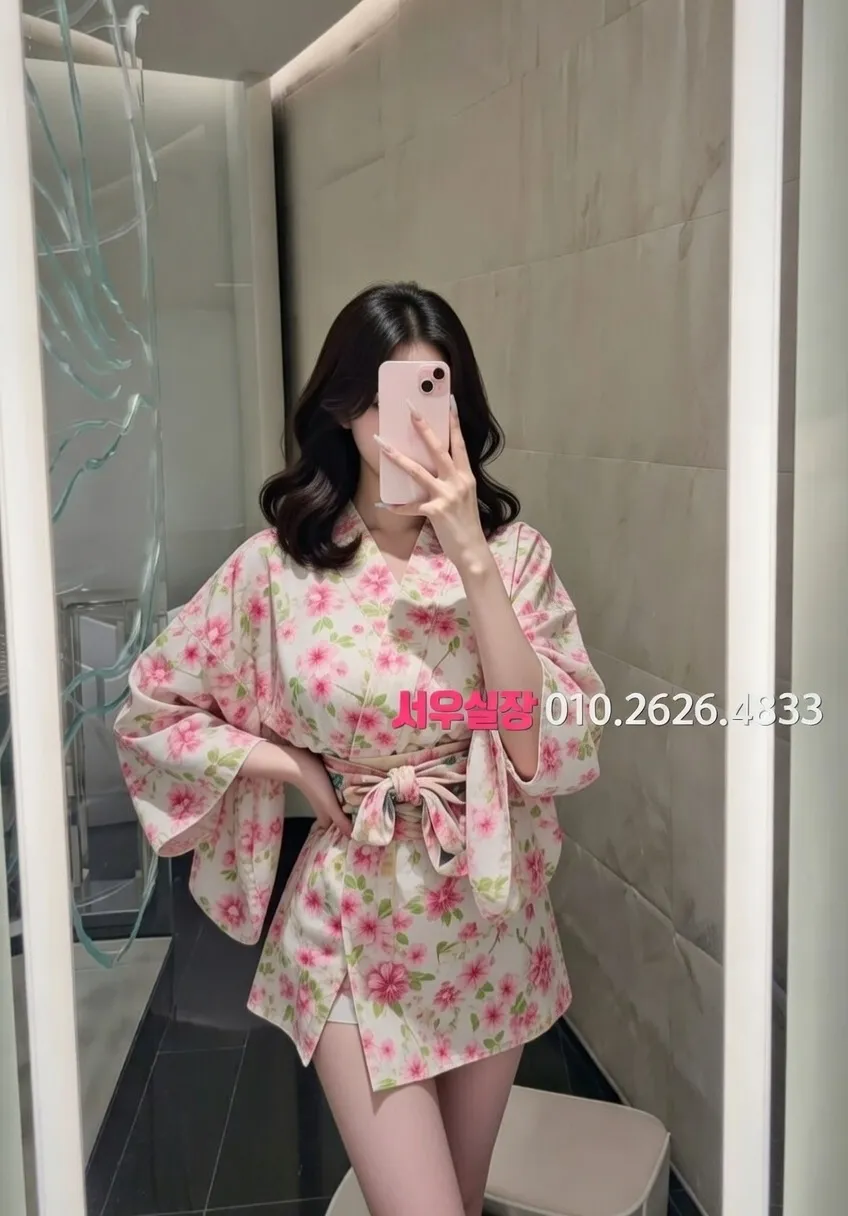 산본 풀살롱 프리미엄 라인업 8번 프로필