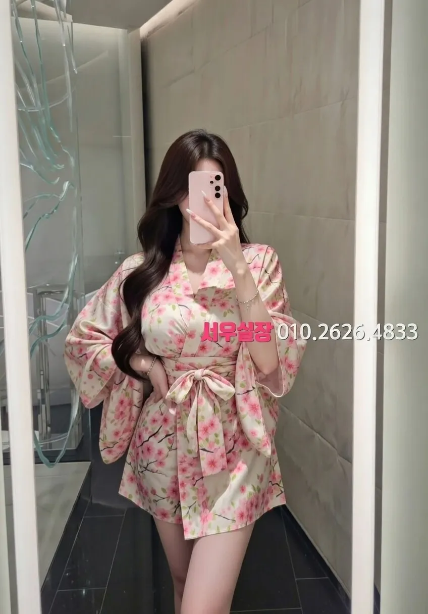 산본 일프로 프리미엄 라인업 21번 프로필