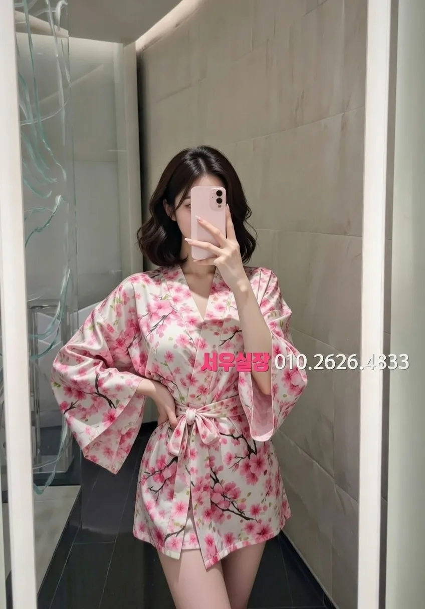 산본 셔츠룸 프리미엄 라인업 11번 프로필