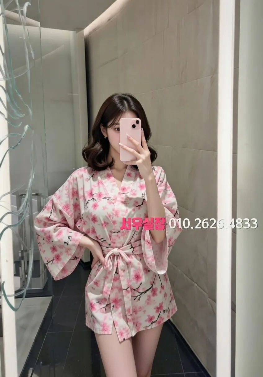 산본 호빠 프리미엄 라인업 23번 프로필