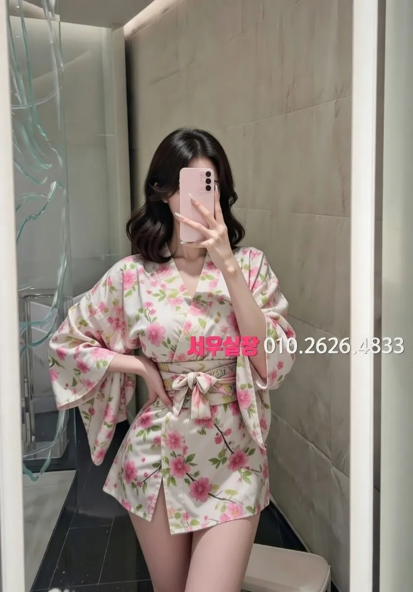 산본 노래빠 프리미엄 라인업 10번 프로필