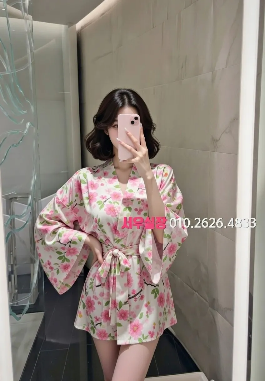 산본 하이쩜오 프리미엄 라인업 27번 프로필