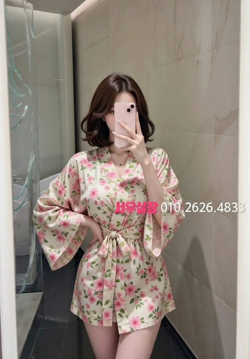 산본 텐카페 프리미엄 라인업 32번 프로필