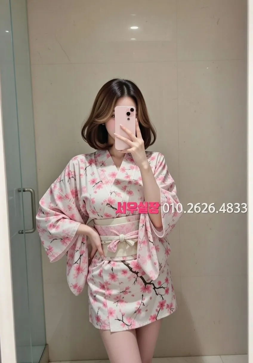 산본 베트남노래방 프리미엄 라인업 10번 프로필