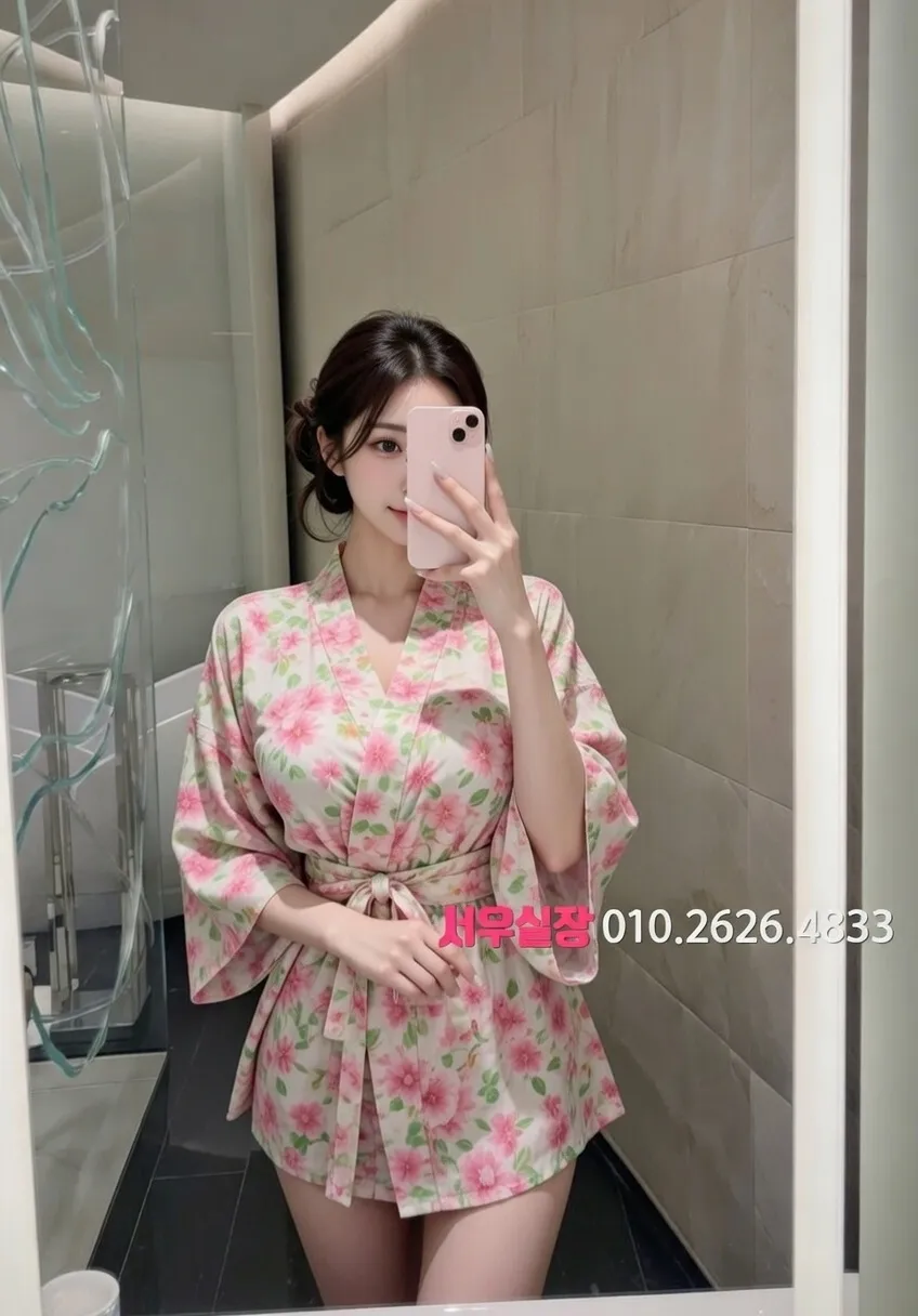 산본 다국적 프리미엄 라인업 30번 프로필