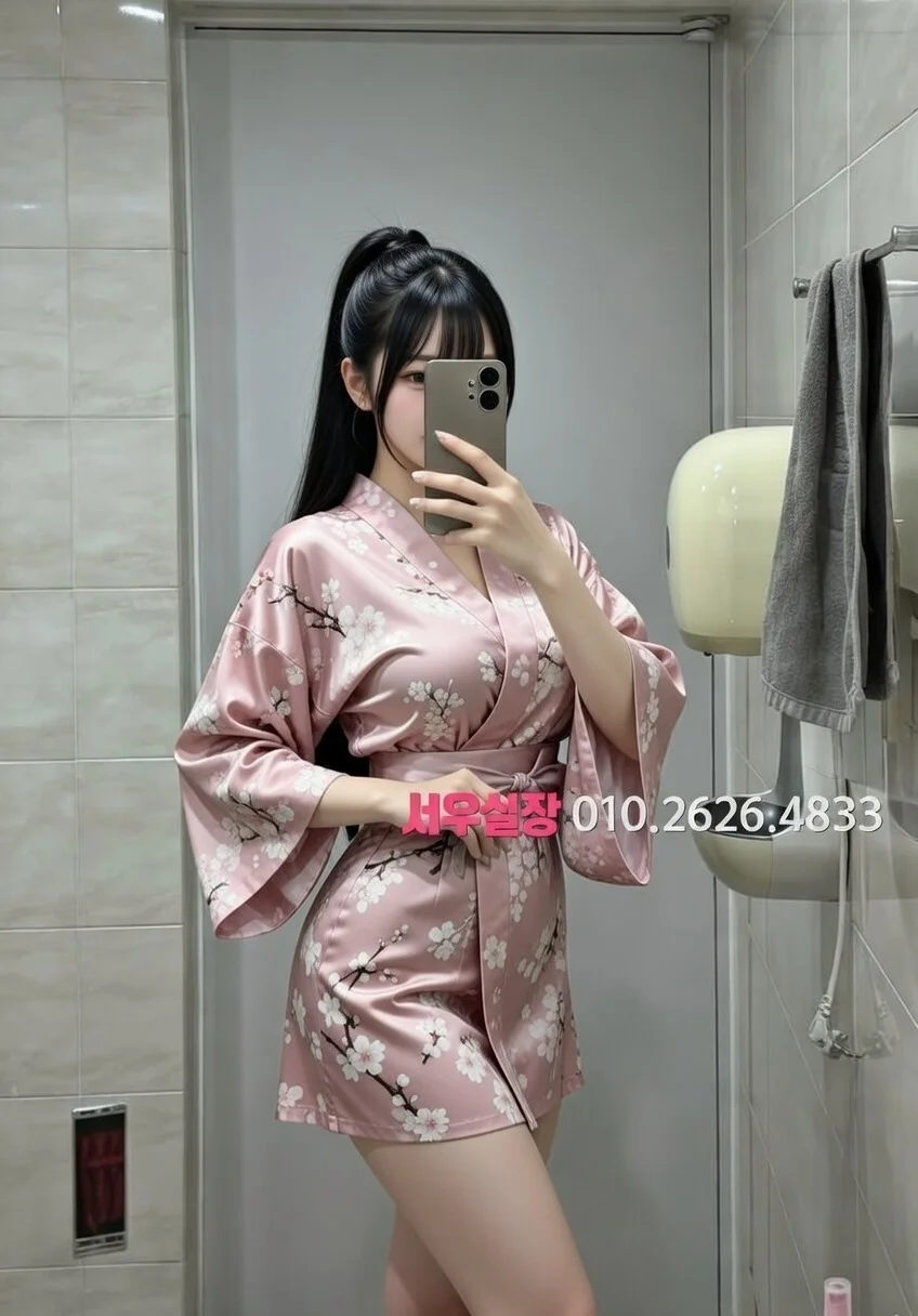 산본 노래방 프리미엄 라인업 30번 프로필