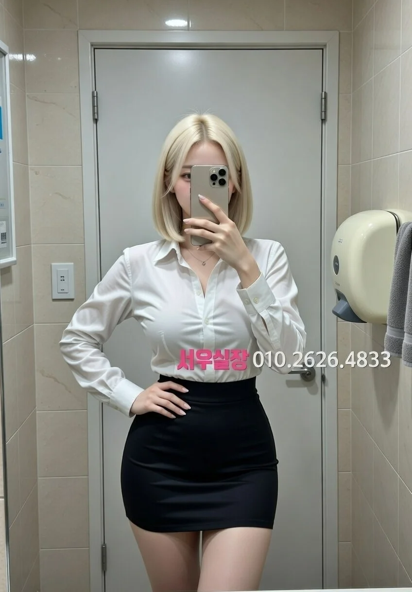 산본 보도노래방 프리미엄 라인업 7번 프로필