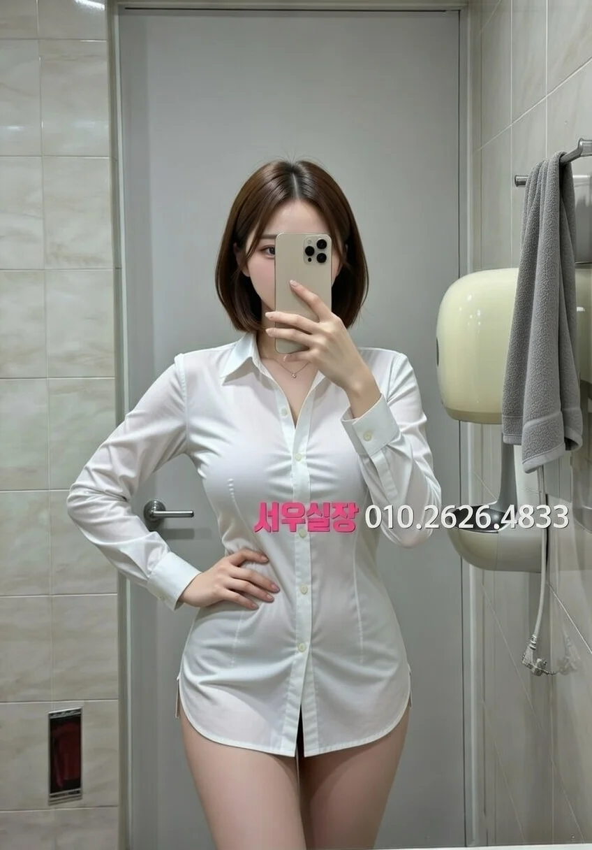 산본 노래빵 프리미엄 라인업 38번 프로필