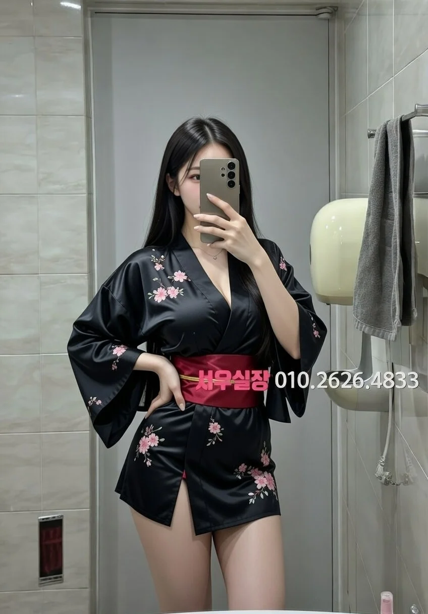 산본 하이쩜오 프리미엄 라인업 3번 프로필