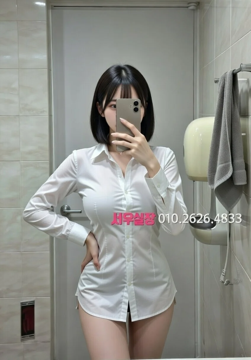 산본 노래클럽 프리미엄 라인업 26번 프로필