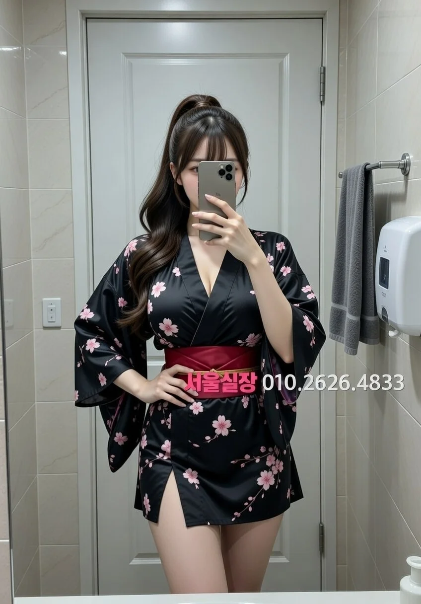 산본 미러룸 프리미엄 라인업 16번 프로필